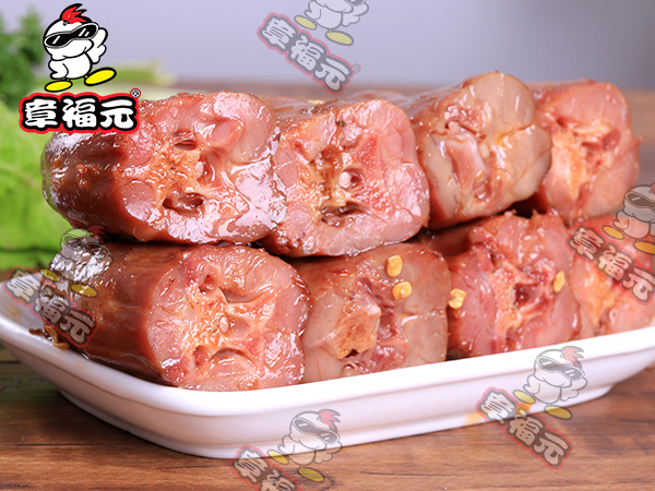 江蘇蠡口實(shí)驗(yàn)小學(xué)