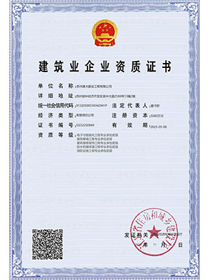 TS-6720 KTV麥克風(fēng)